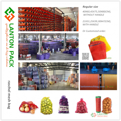 China factory wholesale raschel mesh bag pe knitted bags for vegetables onion potato firewood