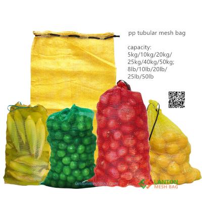 China factory wholesale tubular mesh bag 50kg net bags for vegetables onion potato firewood - 副本