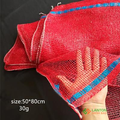 Extra Thin and Light plain leno mesh bag
